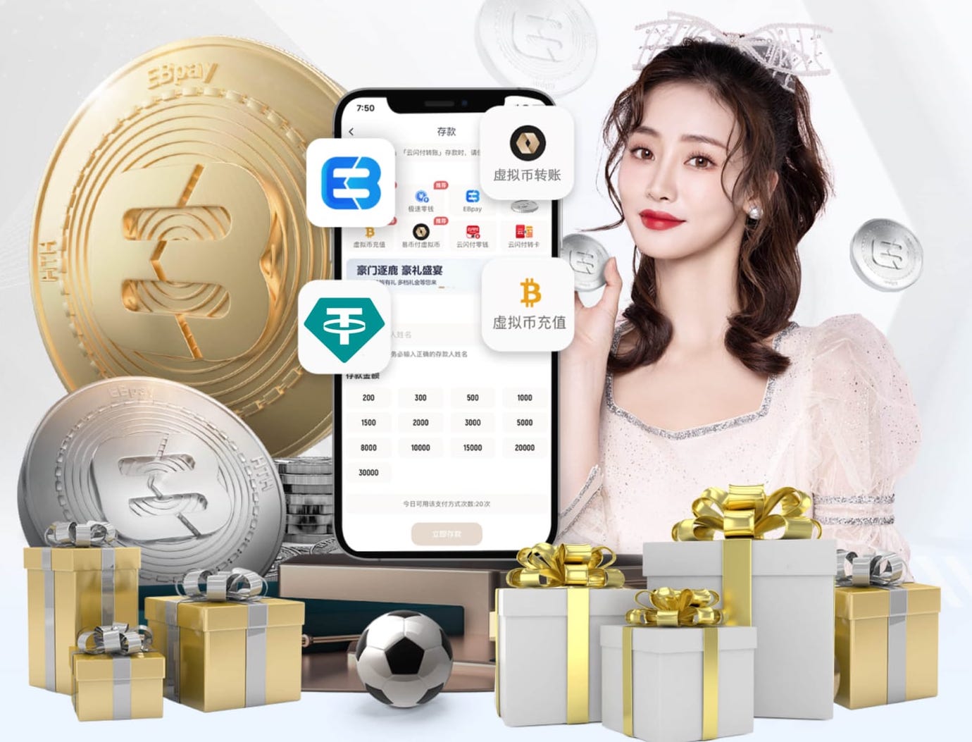 K8·凯发 石家庄园林绿化工程资质咨询