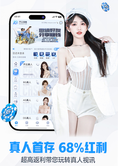 K8·凯发 大乔木园林景观设计