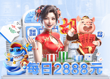 k8一触即发人生赢家 别墅园林景观设计规划