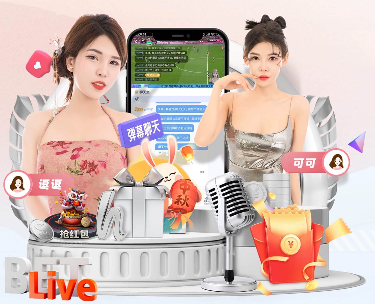 K8·凯发 别墅园林景观设计建造方案