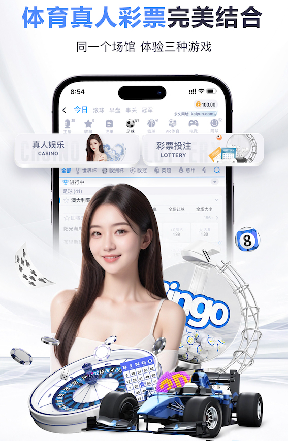 开云体育 什么是园林景观设计技术