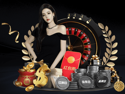 开云体育 草坪绿化工程方案设计
